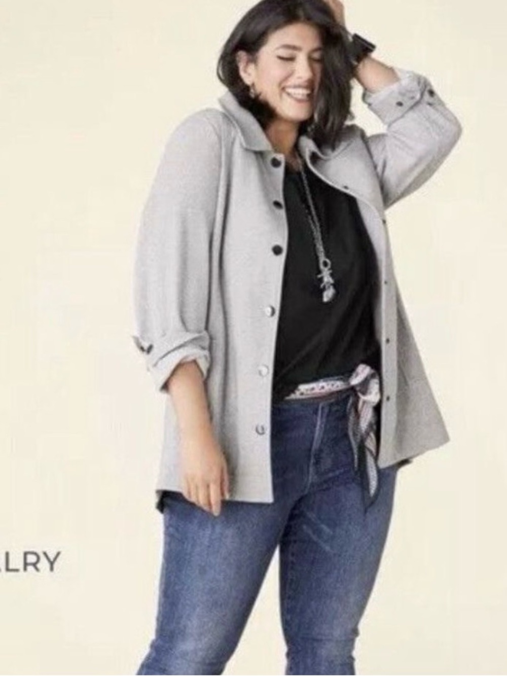 cabi Style #5855 —Cavalry Jacket.